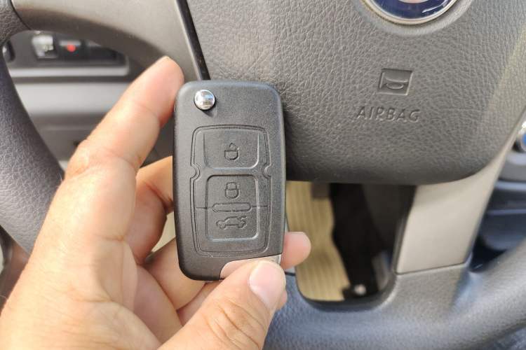 Used Geely Auto Diamond 2016 1.5L Manual Elite Edition Vehicle Key