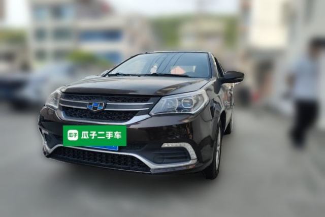 Used Geely Auto Diamond 2016 1.5L Automatic Luxury Version