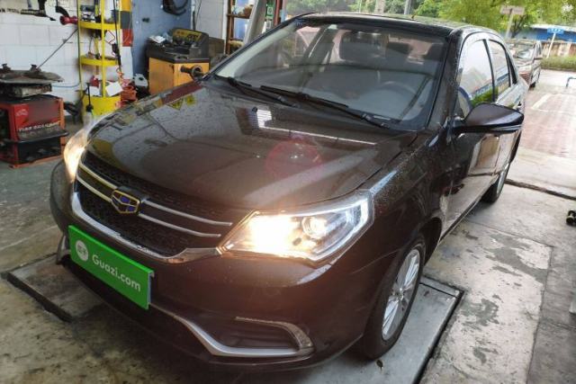 Used Geely Auto Diamond 2016 1.5L Manual Elite Edition