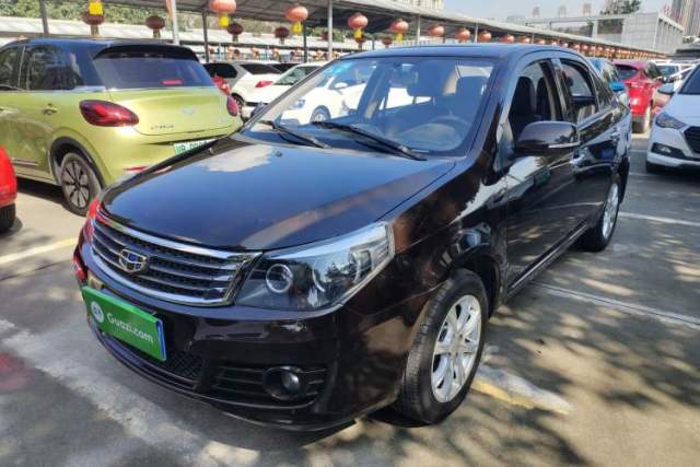 Used Geely Auto Diamond 2016 1.5L Manual Elite Edition