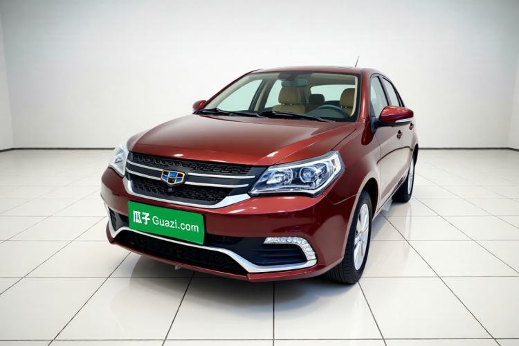 Used Geely Auto Diamond 2016 1.5L Manual Elite Edition Guazi used car, China used car export, Used car for sale, Used cars, Cheapest cars for sale