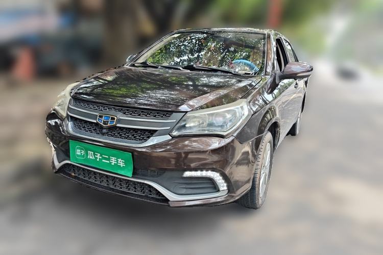 Used Geely Auto Diamond 2016 1.5L Manual Elite Edition Guazi used car, China used car export, Used car for sale, Used cars, Cheapest cars for sale