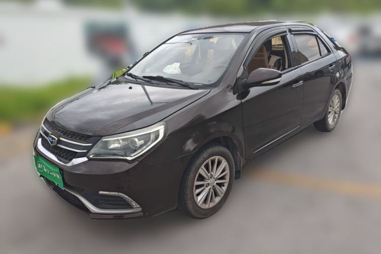 Used Geely Auto Diamond 2016 1.5L Manual Entry-Level Model China IV Standard Guazi used car, China used car export, Used car for sale, Used cars, Cheapest cars for sale