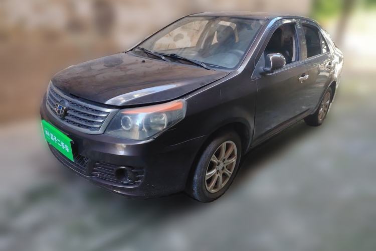 Used Geely Auto Diamond 2016 1.5L Manual Entry-Level Model China IV Standard Guazi used car, China used car export, Used car for sale, Used  cars, Cheapest cars for sale