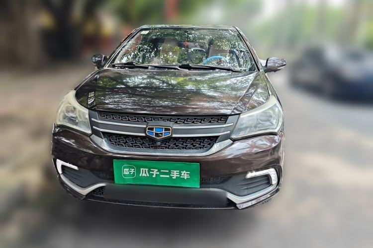 Used Geely Auto Diamond 2016 1.5L Manual Elite Edition Front