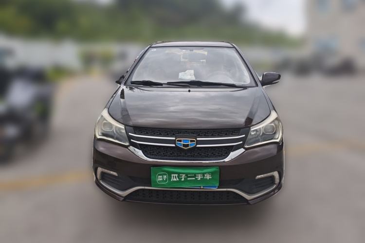 Used Geely Auto Diamond 2016 1.5L Manual Entry-Level Model China IV Standard Front