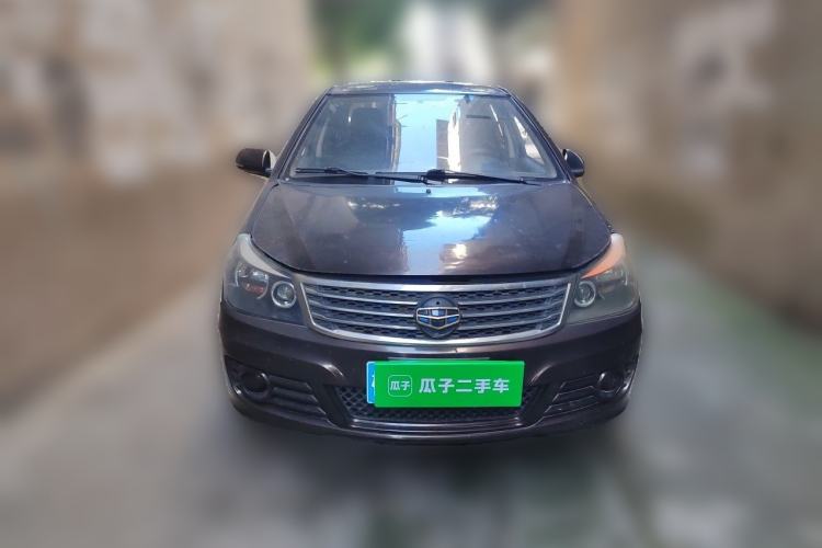 Used Geely Auto Diamond 2016 1.5L Manual Entry-Level Model China IV Standard Front