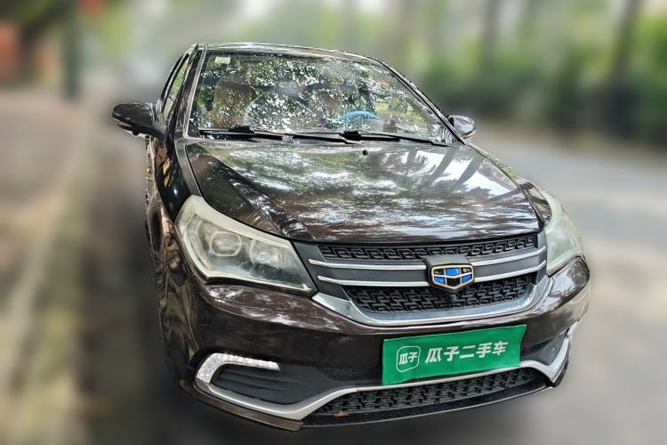 Used Geely Auto Diamond 2016 1.5L Manual Elite Edition Front Right 45 Deg