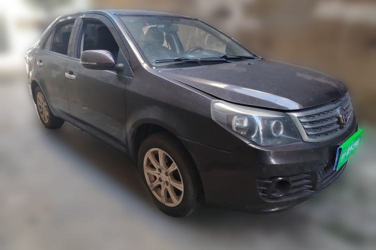 Used Geely Auto Diamond 2016 1.5L Manual Entry-Level Model China IV Standard Front Right 45 Deg