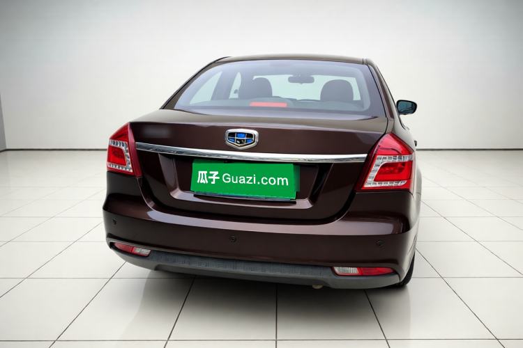 Used Geely Auto Diamond 2016 1.5L Manual Elite Edition Rear