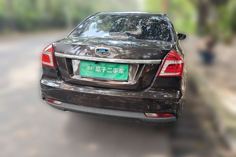 Used Geely Auto Diamond 2016 1.5L Manual Elite Edition Rear