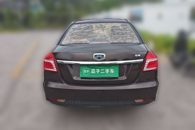 Used Geely Auto Diamond 2016 1.5L Manual Entry-Level Model China IV Standard Rear