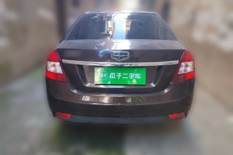 Used Geely Auto Diamond 2016 1.5L Manual Entry-Level Model China IV Standard Rear