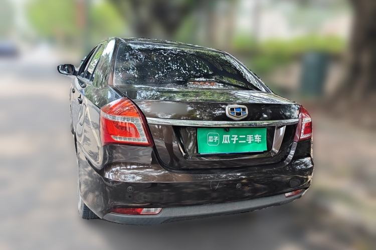 Used Geely Auto Diamond 2016 1.5L Manual Elite Edition Rear Left 45 Deg