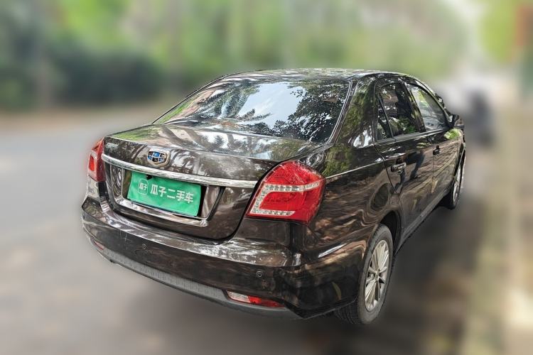 Used Geely Auto Diamond 2016 1.5L Manual Elite Edition Rear Right 45 Deg