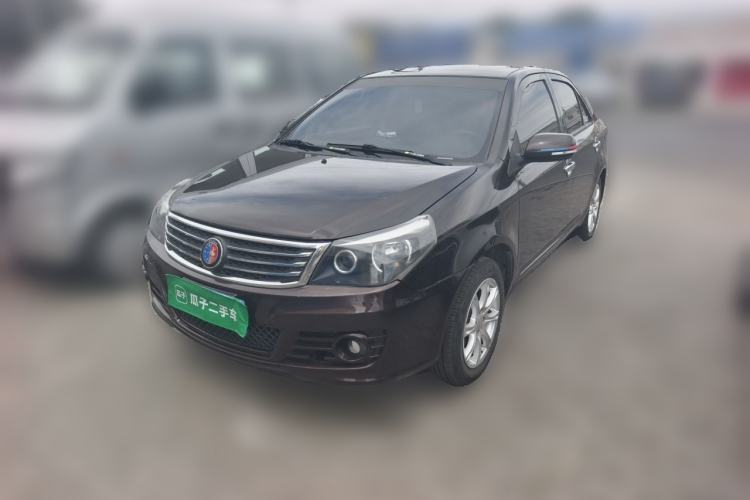 Used Geely Auto Diamond 2016 1.5L Manual Entry-Level Model China IV Standard Guazi used car, China used car export, Used car for sale, Used cars, Cheapest cars for sale
