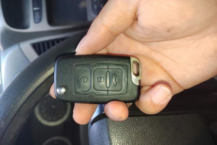 Used Geely Auto Diamond 2016 1.5L Manual Entry-Level Model China IV Standard Vehicle Key