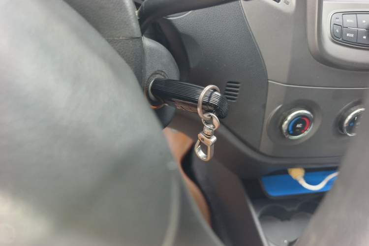 Used Geely Auto Diamond 2016 1.5L Manual Entry-Level Model China IV Standard Vehicle Key