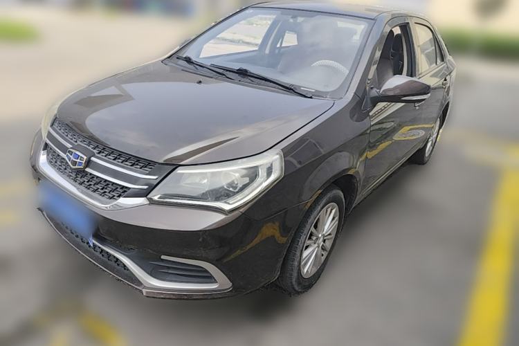 Used Geely Auto Diamond 2016 1.5L Manual Entry-Level Trim Guazi used car, China used car export, Used car for sale, Used cars, Cheapest cars for sale