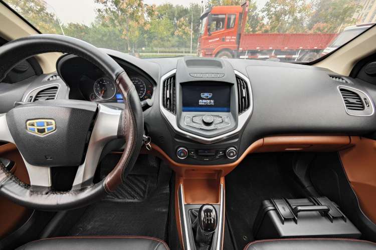 Used Geely Auto Diamond 2016 1.5L Manual Entry-Level Trim Center Console