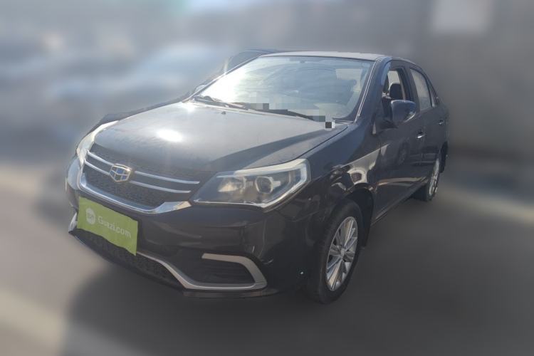 Used Geely Auto Diamond 2016 1.5L Manual Entry-Level Model China IV Standard Guazi used car, China used car export, Used car for sale, Used  cars, Cheapest cars for sale