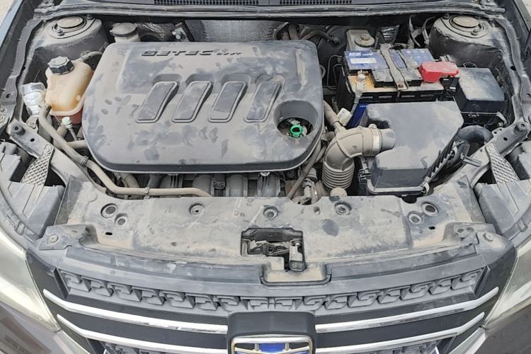 Used Geely Auto Diamond 2016 1.5L Manual Entry-Level Trim Engine Bay