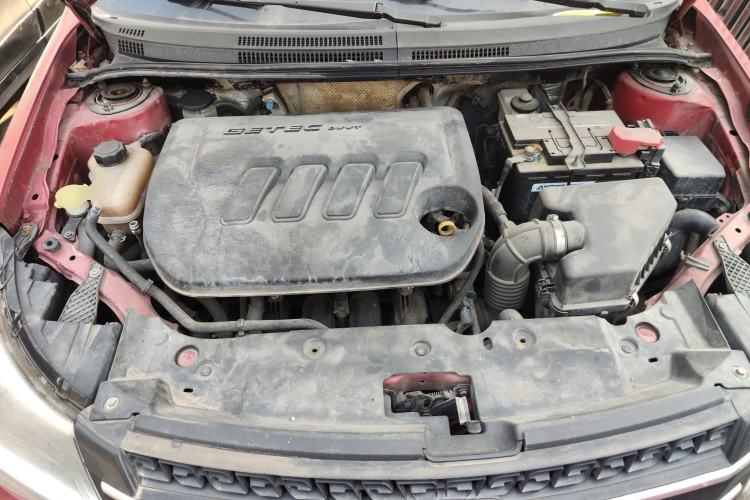 Used Geely Auto Diamond 2016 1.5L Manual Elite Edition Engine Bay