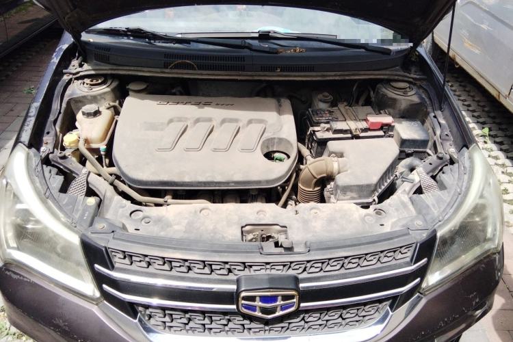 Used Geely Auto Diamond 2016 1.5L Manual Elite Edition Engine Bay