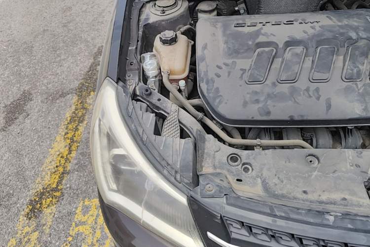 Used Geely Auto Diamond 2016 1.5L Manual Entry-Level Trim Engine Bay Right