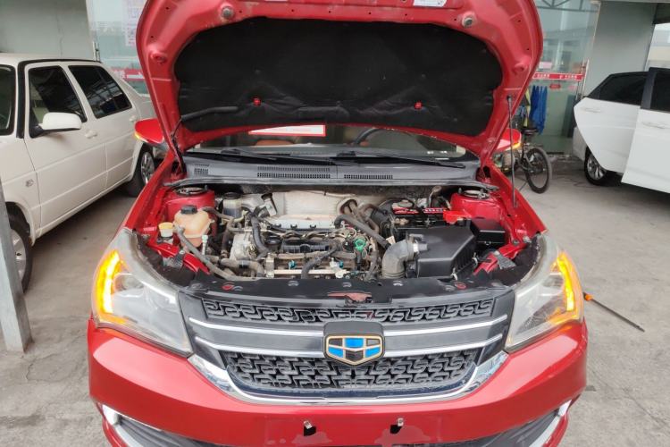 Used Geely Auto Diamond 2016 1.5L Manual Elite Edition Engine Bay