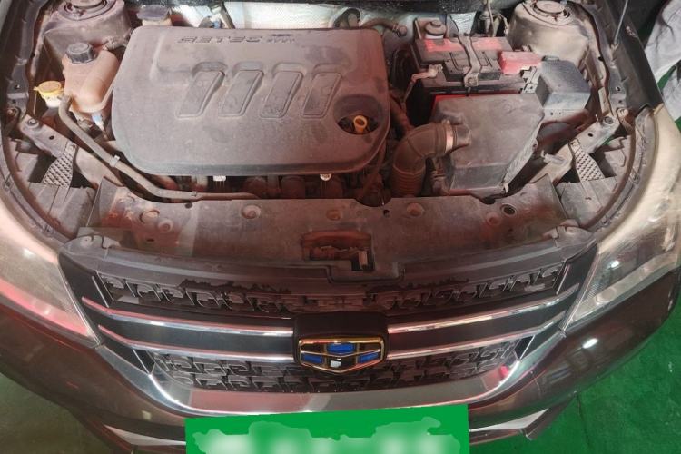 Used Geely Auto Diamond 2016 1.5L Manual Elite Edition Engine Bay