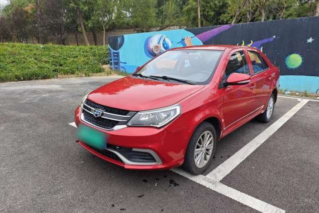 Used Geely Auto Diamond 2016 1.5L Manual Entry-Level Trim