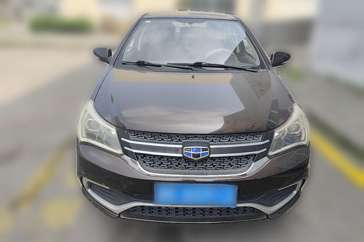 Used Geely Auto Diamond 2016 1.5L Manual Entry-Level Trim Front