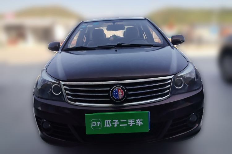 Used Geely Auto Diamond 2016 1.5L Manual Elite Version China IV Standard Front