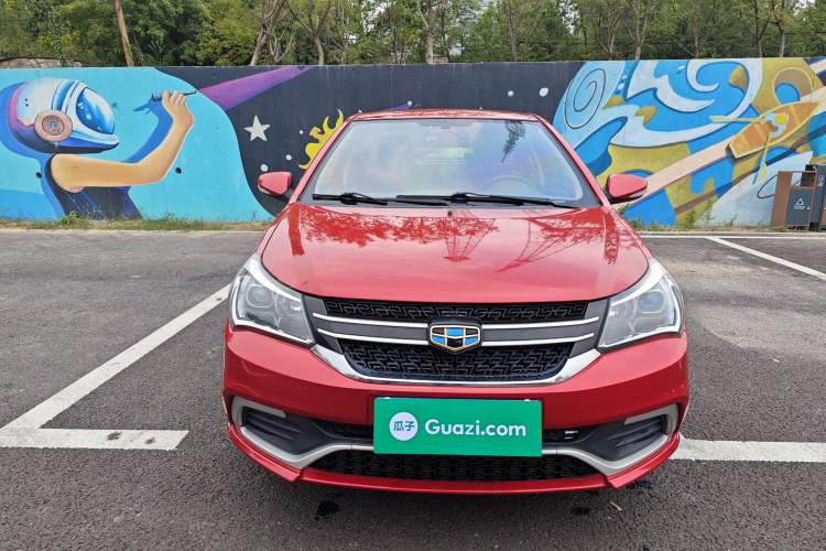 Used Geely Auto Diamond 2016 1.5L Manual Entry-Level Trim Front