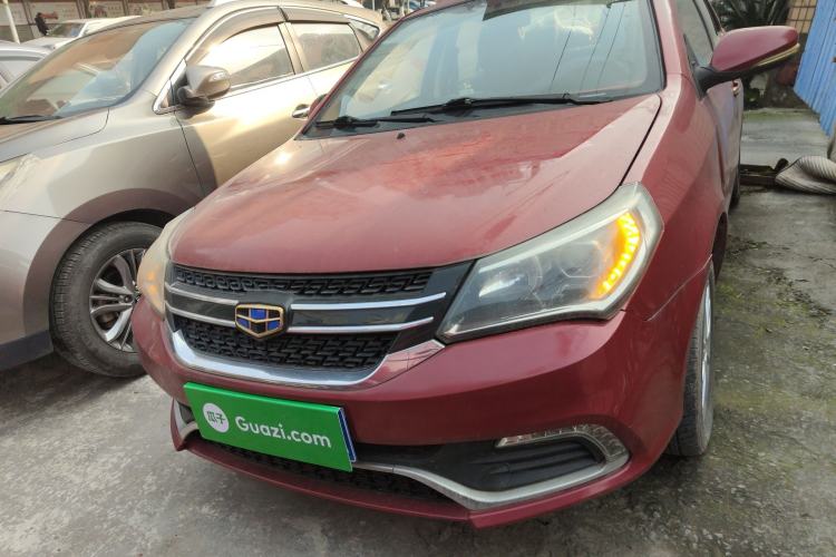 Used Geely Auto Diamond 2016 1.5L Manual Elite Edition Front