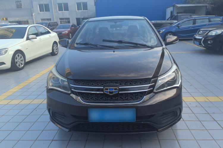 Used Geely Auto Diamond 2016 1.5L Manual Entry-Level Trim Front