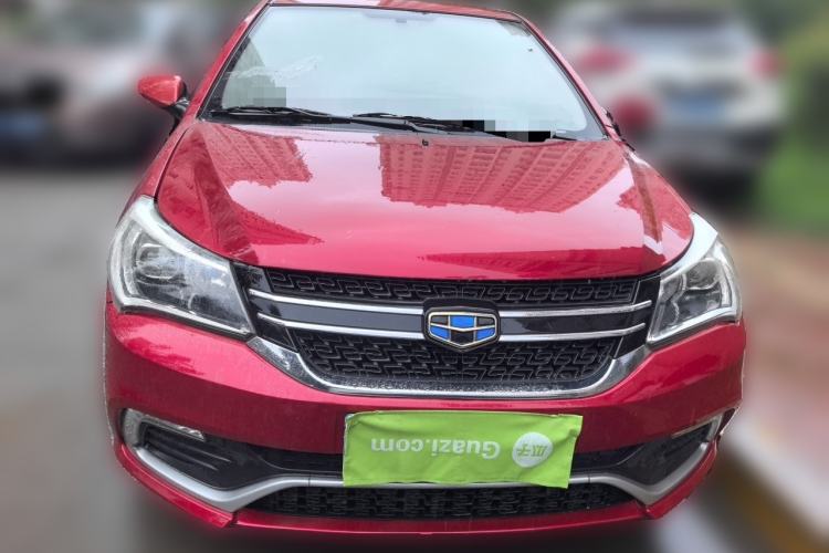 Used Geely Auto Diamond 2016 1.5L Manual Elite Edition Front