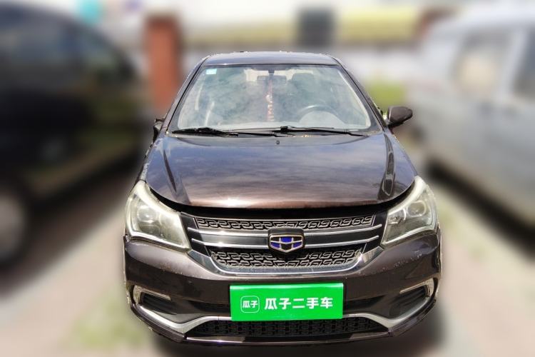 Used Geely Auto Diamond 2016 1.5L Manual Elite Edition Front