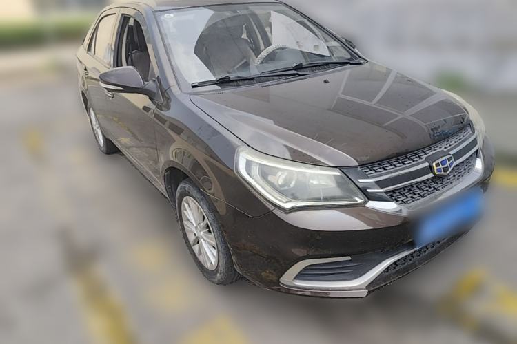 Used Geely Auto Diamond 2016 1.5L Manual Entry-Level Trim Front Right 45 Deg