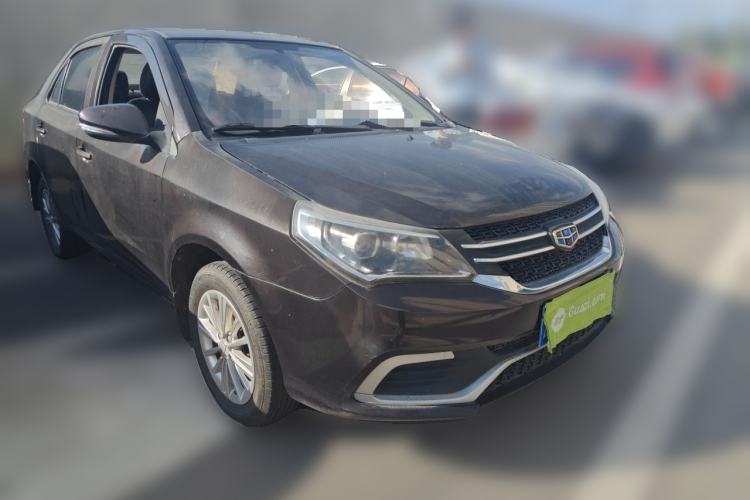 Used Geely Auto Diamond 2016 1.5L Manual Entry-Level Model China IV Standard Front Right 45 Deg