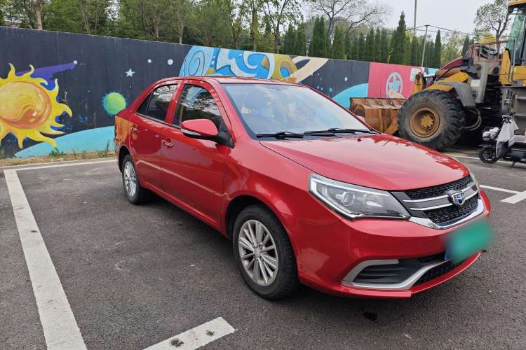 Used Geely Auto Diamond 2016 1.5L Manual Entry-Level Trim Front Right 45 Deg