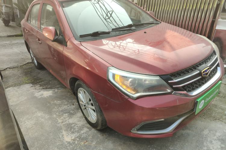 Used Geely Auto Diamond 2016 1.5L Manual Elite Edition Front Right 45 Deg