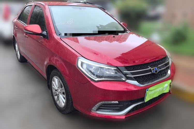 Used Geely Auto Diamond 2016 1.5L Manual Elite Edition Front Right 45 Deg