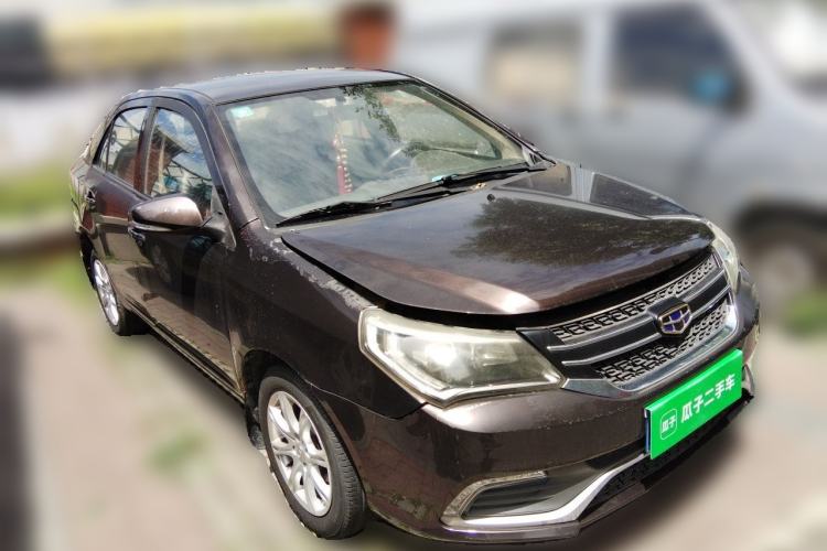 Used Geely Auto Diamond 2016 1.5L Manual Elite Edition Front Right 45 Deg