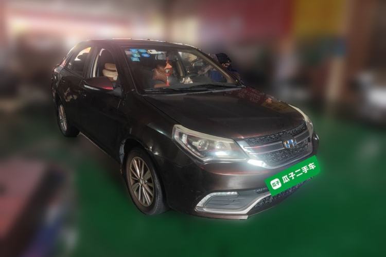 Used Geely Auto Diamond 2016 1.5L Manual Elite Edition Front Right 45 Deg