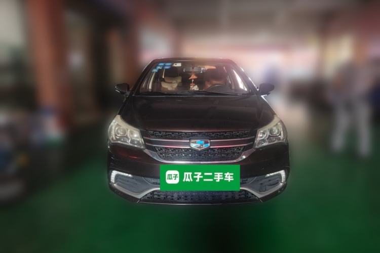 Used Geely Auto Diamond 2016 1.5L Manual Elite Edition Front