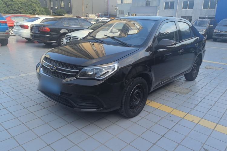 Used Geely Auto Diamond 2016 1.5L Manual Entry-Level Trim Guazi used car, China used car export, Used car for sale, Used cars, Cheapest cars for sale