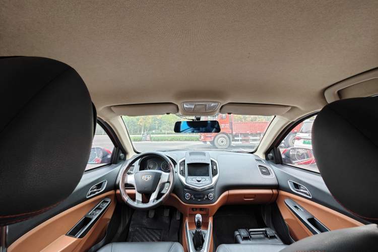 Used Geely Auto Diamond 2016 1.5L Manual Entry-Level Trim Headliner