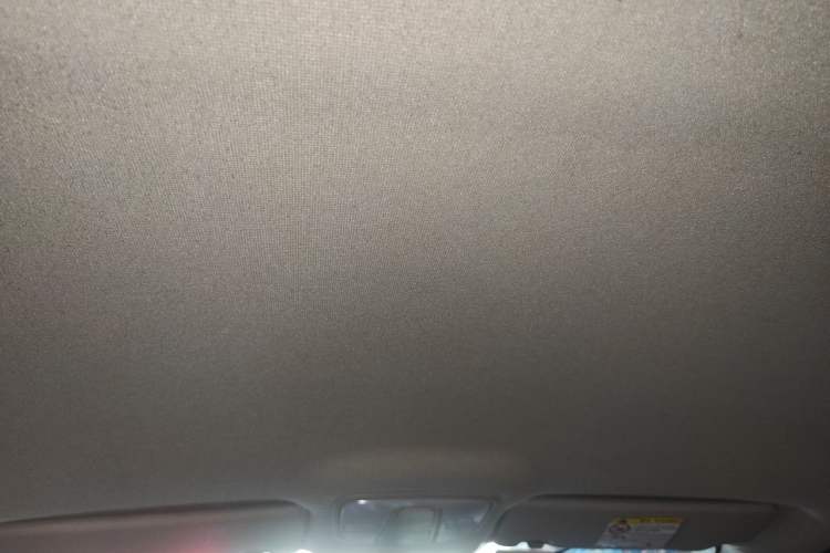 Used Geely Auto Diamond 2016 1.5L Manual Elite Edition Headliner